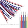 XH Connector Kit 2.54mm 2P Adapter 150mm 24AWG Generic Connector Plug