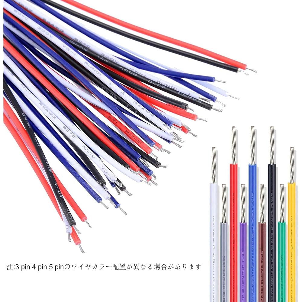 XH Connector Kit 2.54mm 2P Adapter 150mm 24AWG Generic Connector Plug