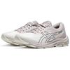 Asics Gel-Pulse 12 Comfortable Minimalist Low-Top Running Shoes Women sneaker White 1012B539-102