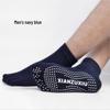 Men's Cotton Non-Slip Breathable Toe Yoga Socks - Mid-Calf Five-Finger Design