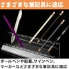 HAMILO Pen Desktop Set of 2 Stand, Acrylic, Display, Stationery,