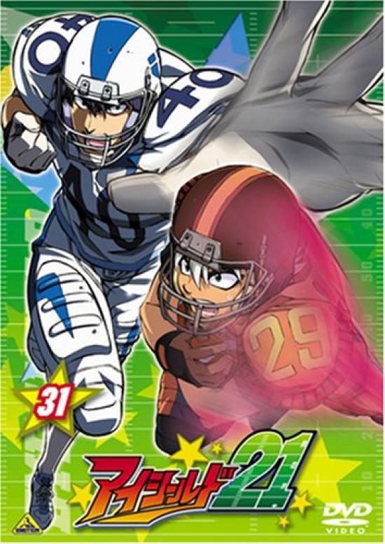 

Eyeshield 21 31 [DVD]