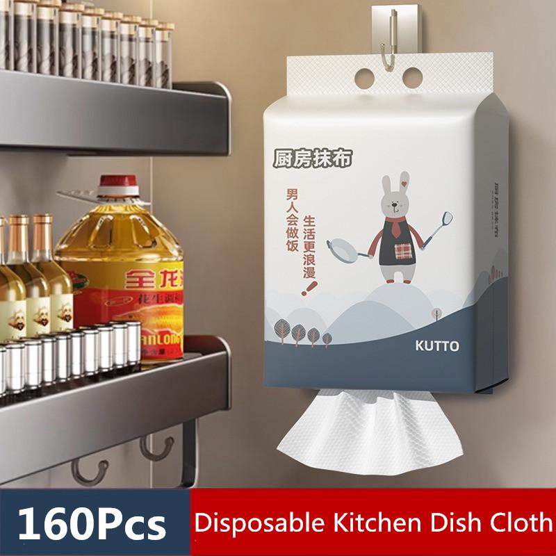 1 Bag 20x20cm Disposable Kitchen Rag Wiping Cloth Multiple Scenarios White Soft Absorbent Dish Towels