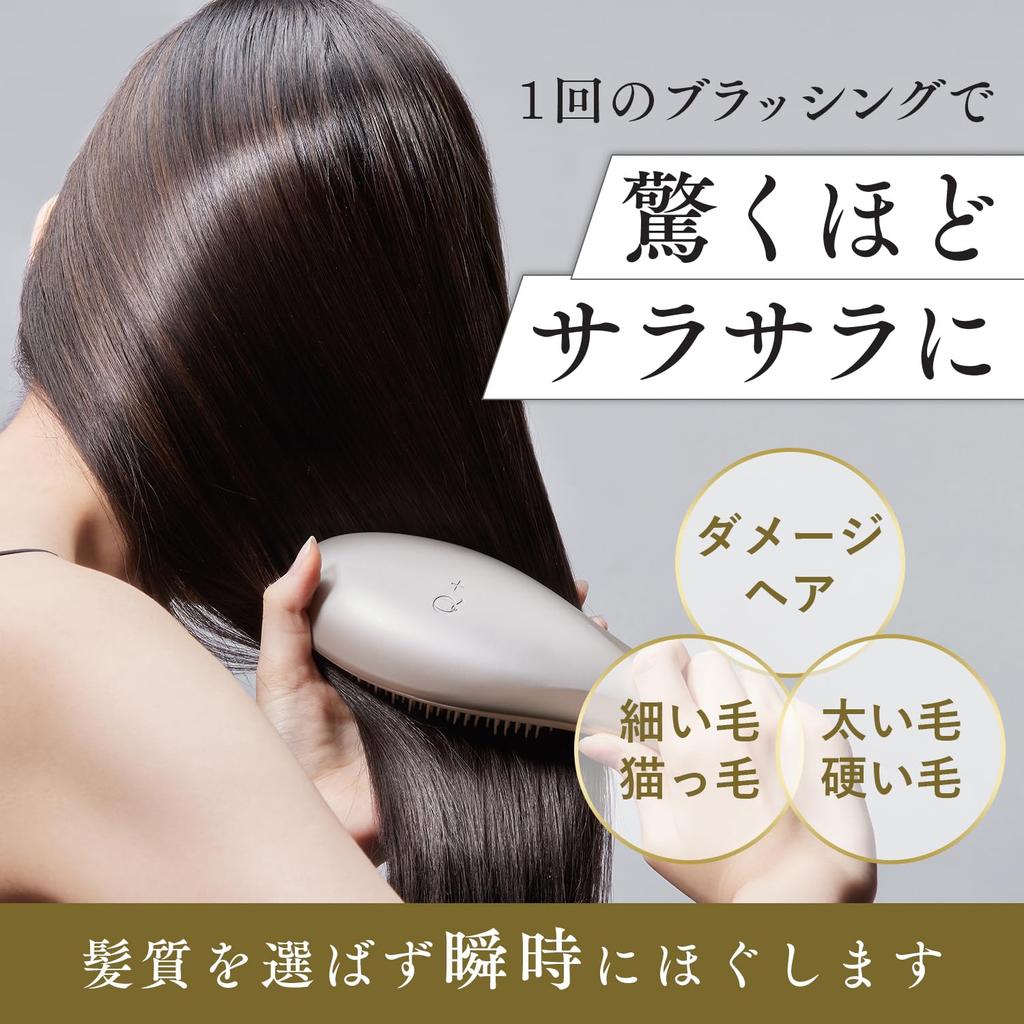 Qualitas Smooth Hair Comb Q+ Hairbrush, Women's Brush,