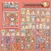 Little Mochi 6.0 Outfit: Complete Children's DIY Miniature Scene Decoration Sticker Set