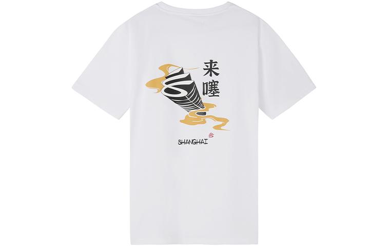 Under Armour Under Armour T Shirt Men s M23500522-100 L