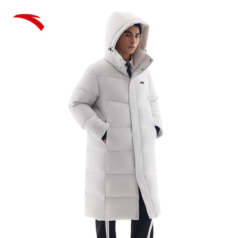 Anta Winter Warm Long Hooded Down Jacket L