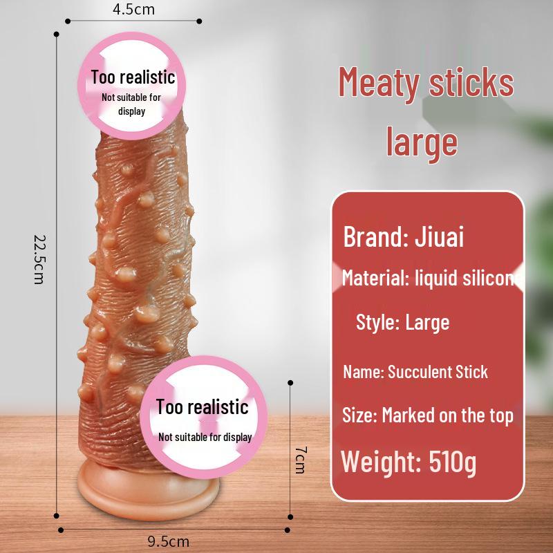 Silicone Barbed Soft Flesh Male Simulator for Female Pleasure