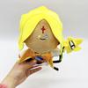 Shadow Milk Cookie Plush Doll