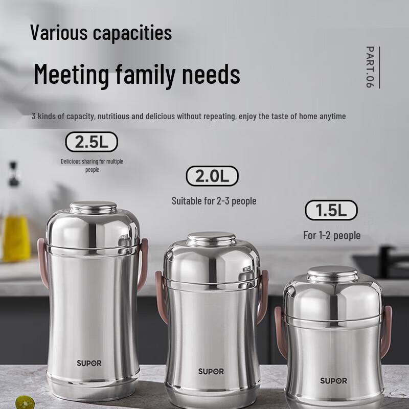 SUPOR 3-Tier 2.5L Stainless Steel Vacuum Insulated Food Container