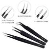 Precision Tweezers, Set of 3, High Precision, Black, Fine Tweezers, for Crafts, Model Making, Ultra-Fine, Precision, Stainless Steel, Rust-Resistant,