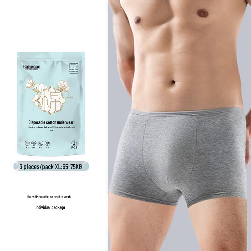Мужское одноразовое хлопковое нижнее белье