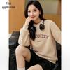 Sweatshirt à capuche rétro pour femme avec imprimé lettres en polaire