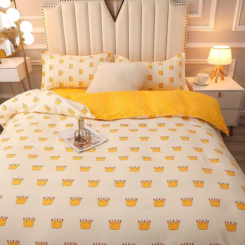 PLOVER Crown All-Season Polyester 4-Piece Bedding Set