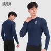 Mens Long Sleeve Cycling Jersey Thin Road Bike Top Milk Silk Quick Dry Moisture Wicking Shirt
