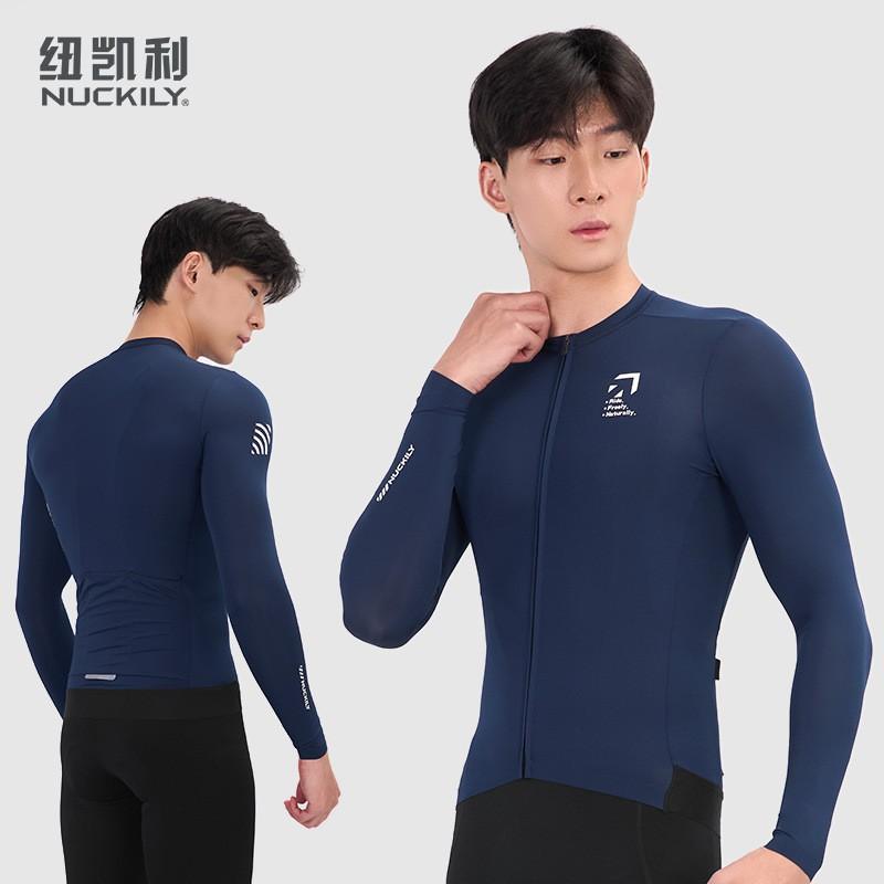 Mens Long Sleeve Cycling Jersey Thin Road Bike Top Milk Silk Quick Dry Moisture Wicking Shirt