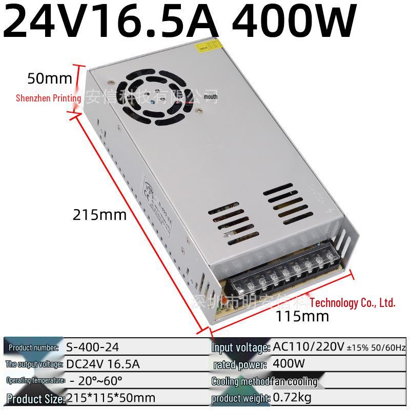 220V to Multi-Voltage Switching Power Supply for LED Strips and Monitors (5V, 12V, 24V, 36V, 48V; 5A-30A)