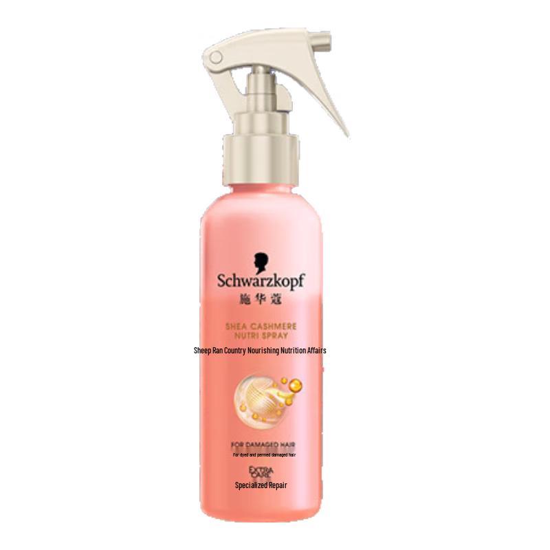 Schwarzkopf Cashmere Nutrition Питательный спрей