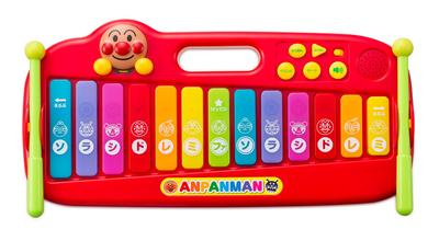 Anpanman Magical Xylophone