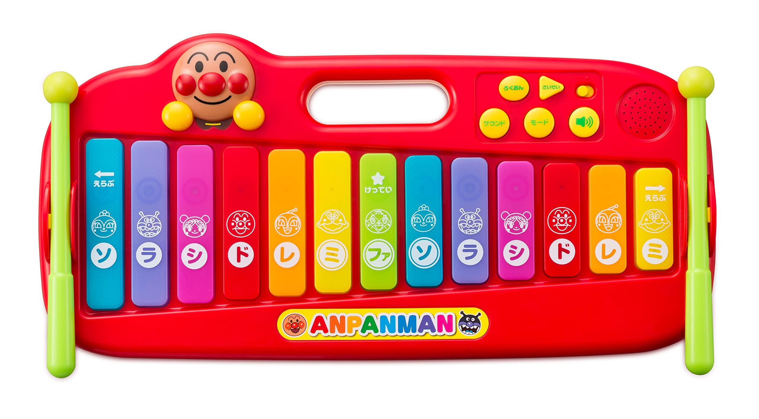 

Магический ксилофон Anpanman красный
