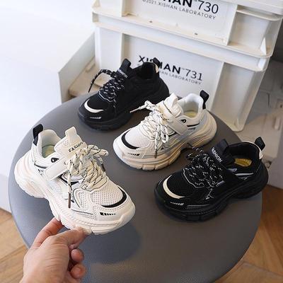 Lässige Kindersportschuhe - Herbst-Neuheiten 2025 mit weichen Sohlen für Jungen und Mädchen