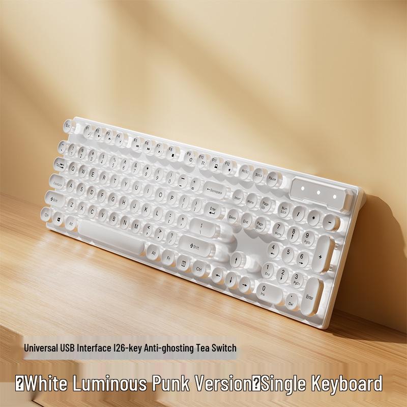 Retro Punk Mechanical Keyboard and Silent Mouse Set for Office Computing