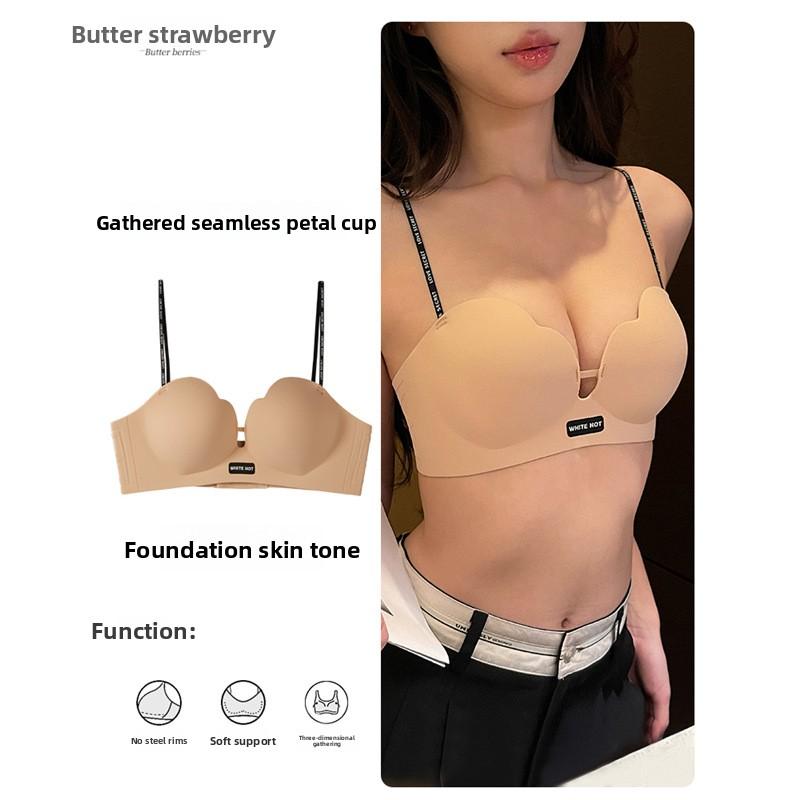 

Female Summer Sexy Thin Shoulder Belt Small Bosom Gathers To Show Big No Underwire No Trace Underwear 38/85AB тілесний