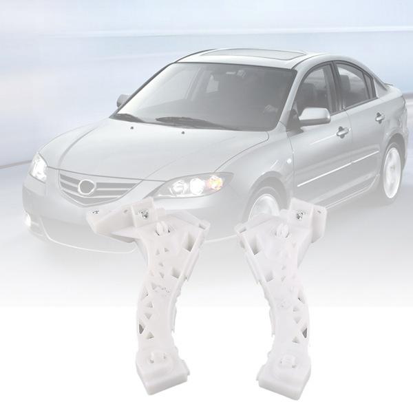 White Plastic Front Bumper Support Bracket for Mazda 3