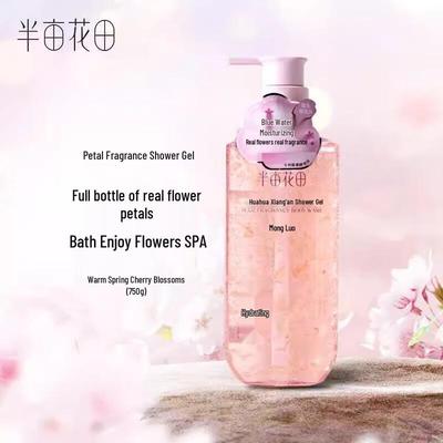 Half Acre Flower Field Cherry Blossom Petal Fragrance Shower Gel