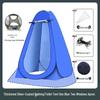 Portable Outdoor Shower and Changing Tent