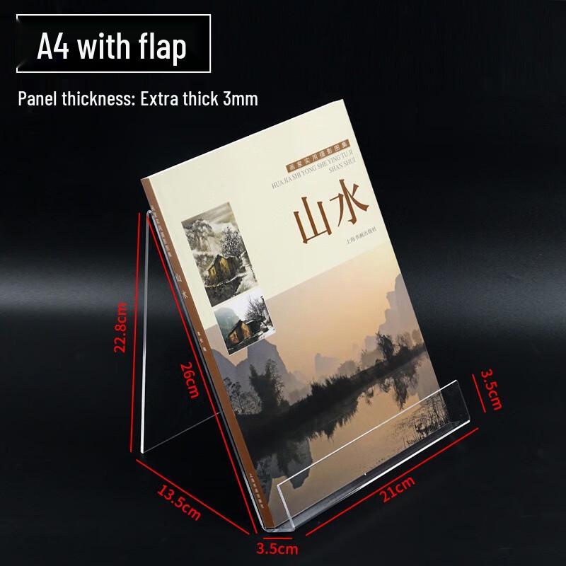 Lilang Clear Acrylic A4 Book & Display Stand (Set of 2)