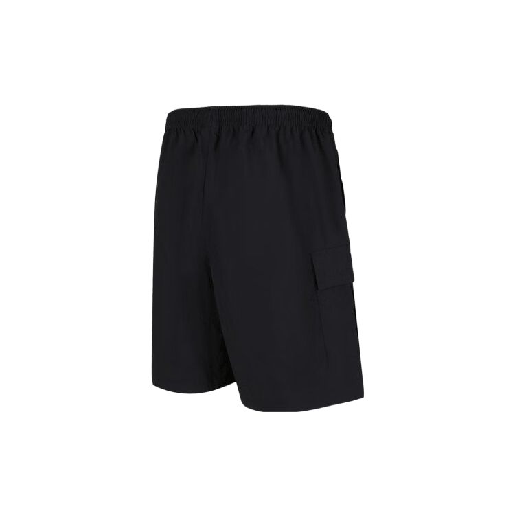 Nike Shorts Utility Club Confortables Polyvalents Simples Décontractés Shorts pour Hommes IH5048010