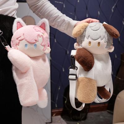 Poupées et peluches – Sacs à dos peluches