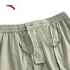 ANTA Men's Ice-Cool Woven Outdoor Shorts