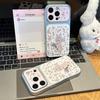 Gentle Violet Rabbit is suitable for Apple promax mobile phone case/plain leather advanced anti-drop.