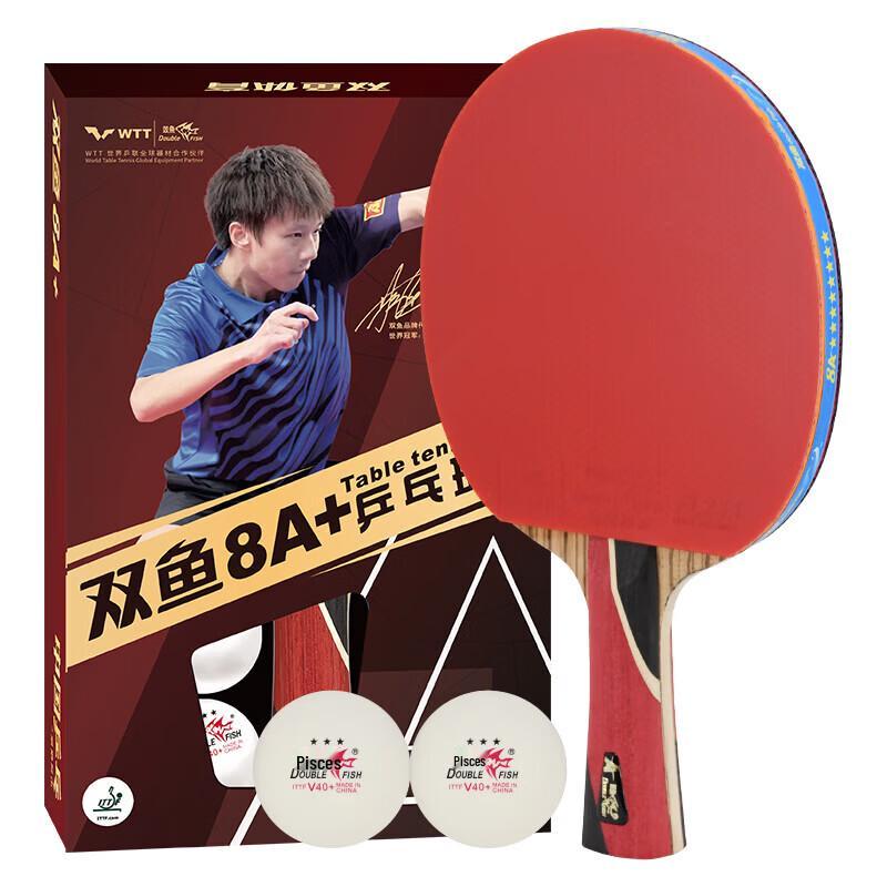 DOUBLE FISH 8-Star Professional Carbon Table Tennis Racket