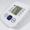 Medical-Grade Automatic Upper Arm Blood Pressure Monitor