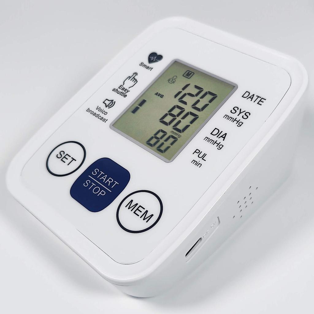 Medical-Grade Automatic Upper Arm Blood Pressure Monitor