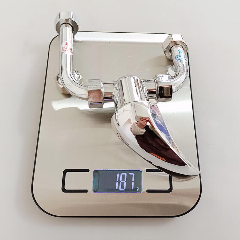 VEMUSE JDF-CW-139 Shower Mixer Valve