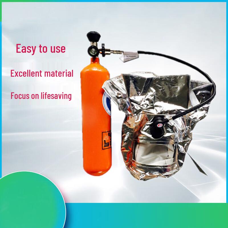 SANSHENGSANSHENG 10-Minute Emergency Escape Breathing Apparatus (EEBD) THB/10-I