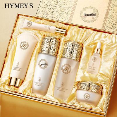 Image Beauty Cordyceps & Ginkgo Hydrating & Firming Face Essence Six-Piece Skincare Set