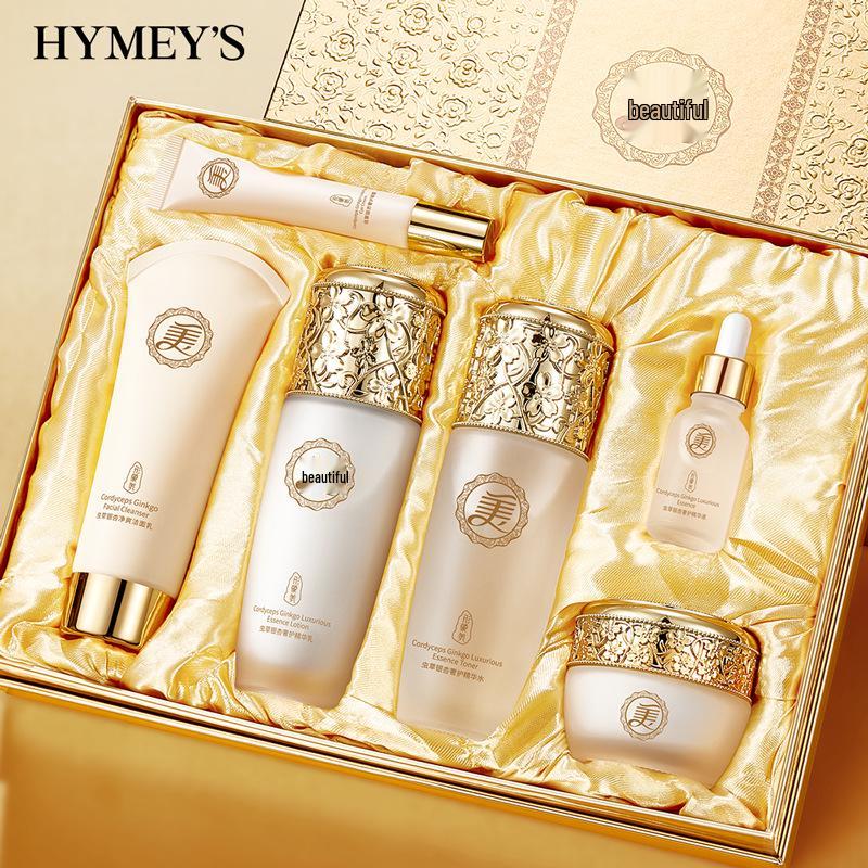 Image Beauty Cordyceps & Ginkgo Hydrating & Firming Face Essence Six-Piece Skincare Set