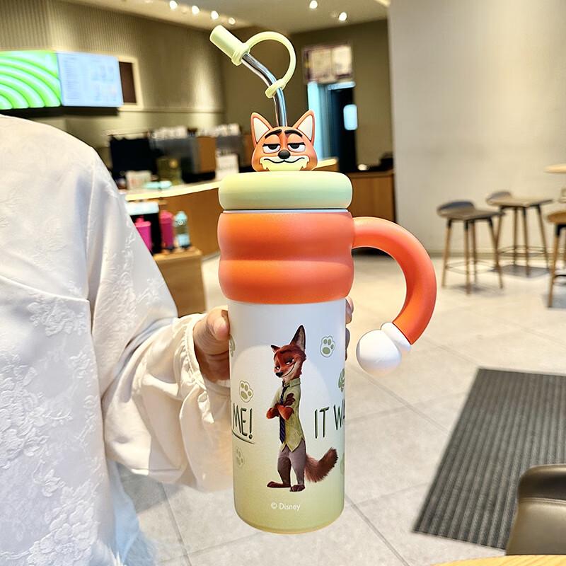 Minghui Zootopia Nick & Judy Insulated Tumbler