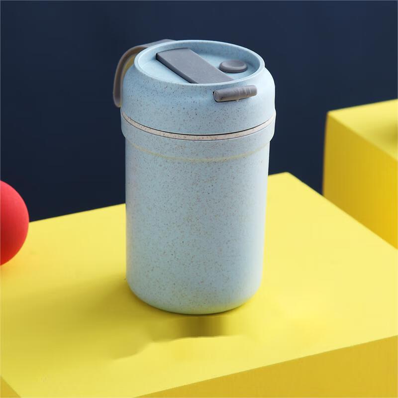 Qianxing Portable Insulated Food & Drink Mug
