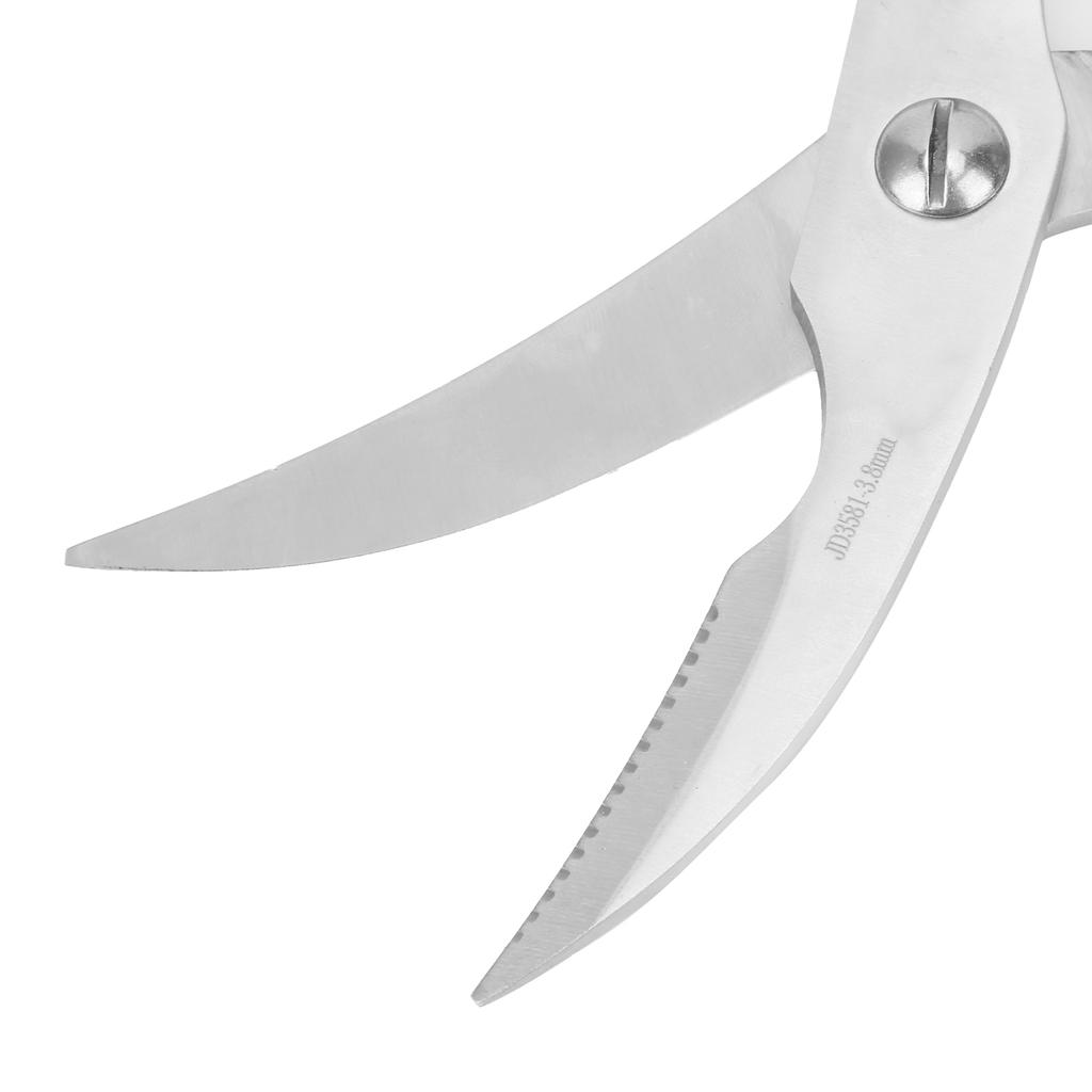 Stainless Steel Shears Scissors Lock Heavy Duty High Hardness Thickening Scissors
