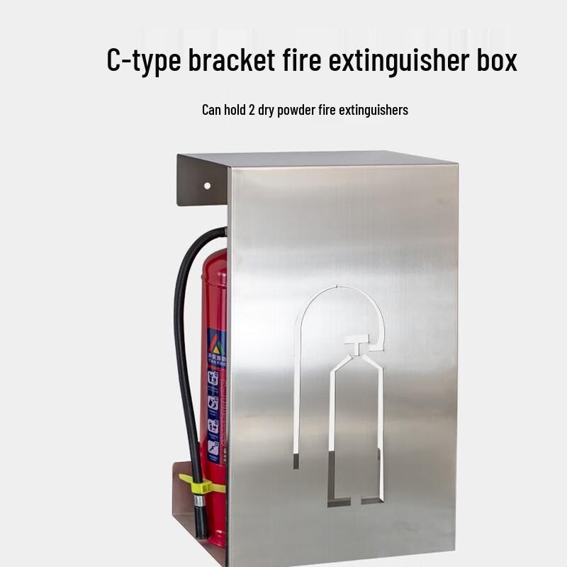 WEZHO 304 Stainless Steel Fire Extinguisher Floor Stand