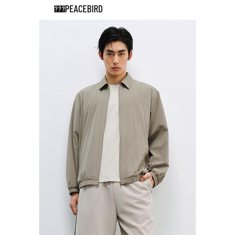 

Peacebird Men s UPF40+ Sun Protection Lapel Shirt Jacket 2XL