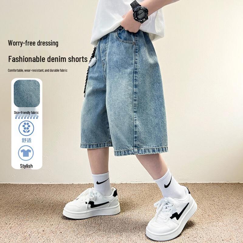 

Boys Loose Fit Denim Shorts 170