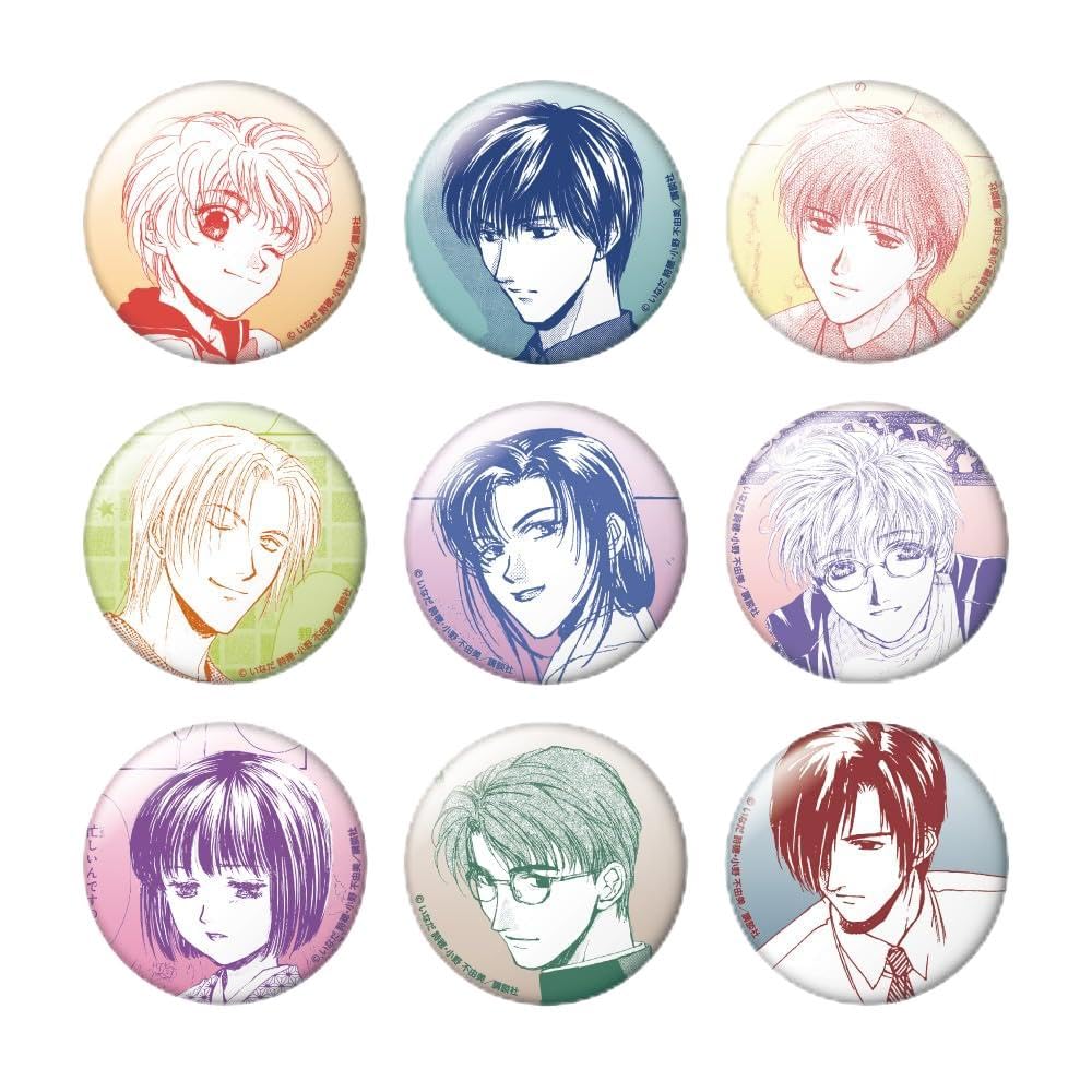 

Ghost Hunt Trading Badges (Box)