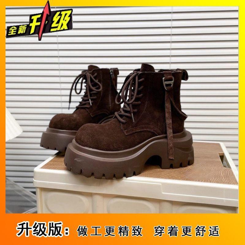 Fashion Versatile, Comfortable, Thin and Heightening Short Boots for Women's 2025 Autumn and Winter New Small Thick-soled Martin Boots for Children